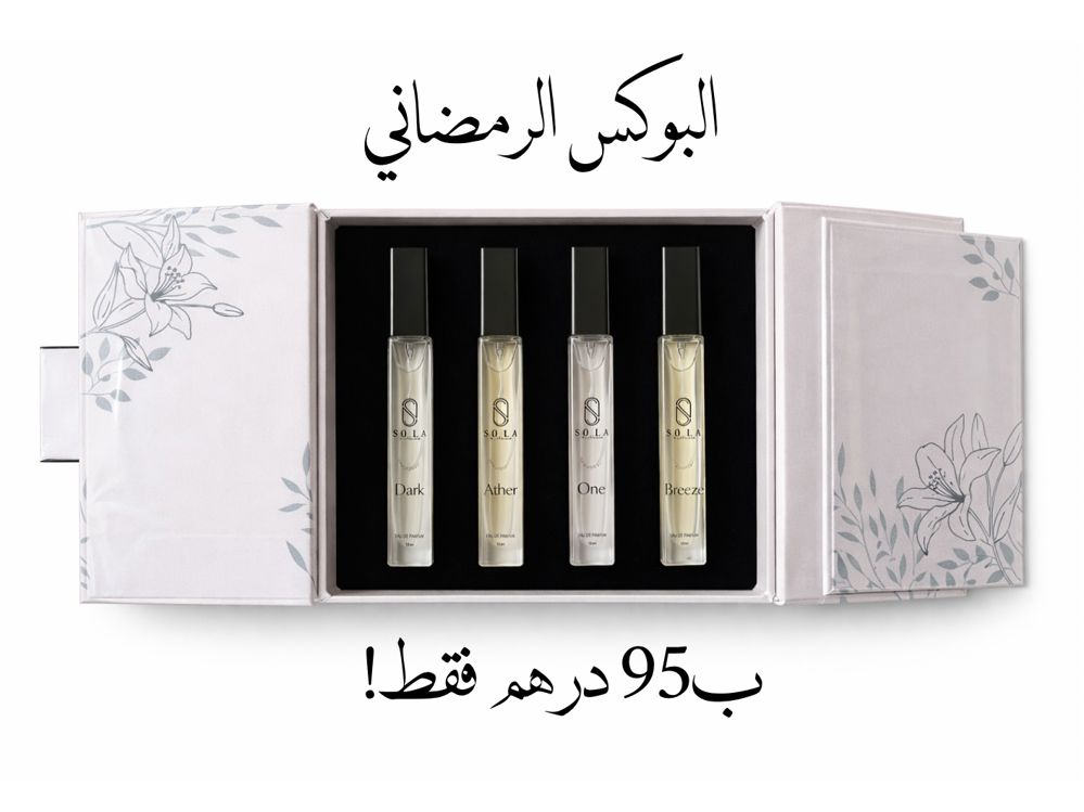 صندوق السعد_thumbnail_1