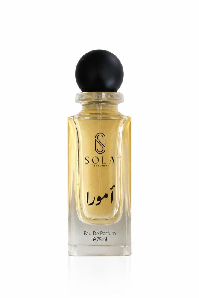 آمورا
